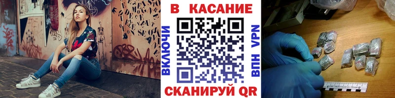 Виды наркоты Энем Амфетамин  Меф  Гашиш  Каннабис  КОКАИН 