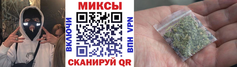 БУТИРАТ BDO  Энем 