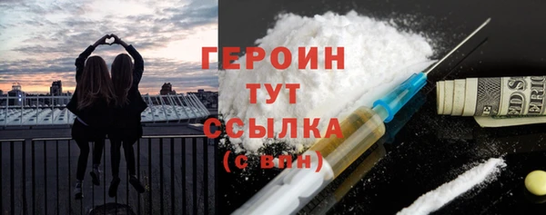 ECSTASY Балабаново