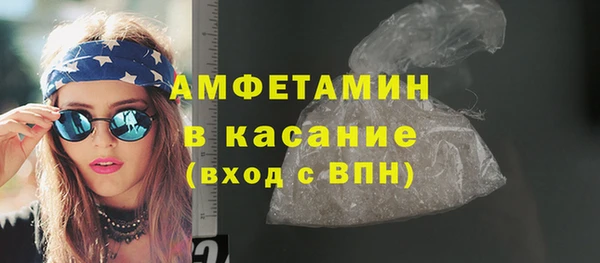 ECSTASY Балабаново