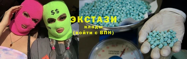 2c-b Баксан