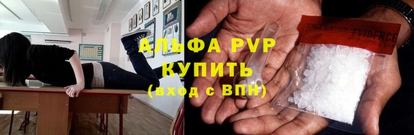 ECSTASY Балабаново