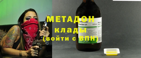mix Вяземский