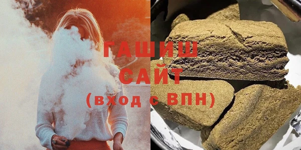 мефедрон мука Балахна