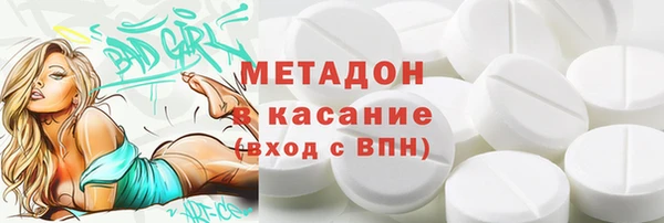 2c-b Баксан