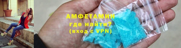 2c-b Баксан