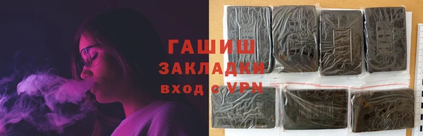 ECSTASY Балабаново