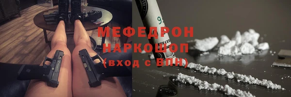 2c-b Баксан