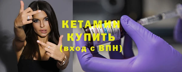 ECSTASY Балабаново