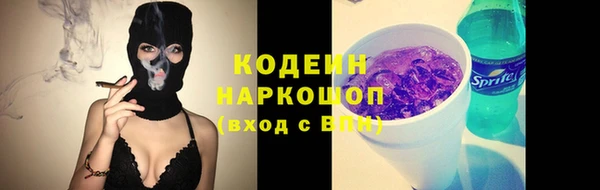 2c-b Баксан