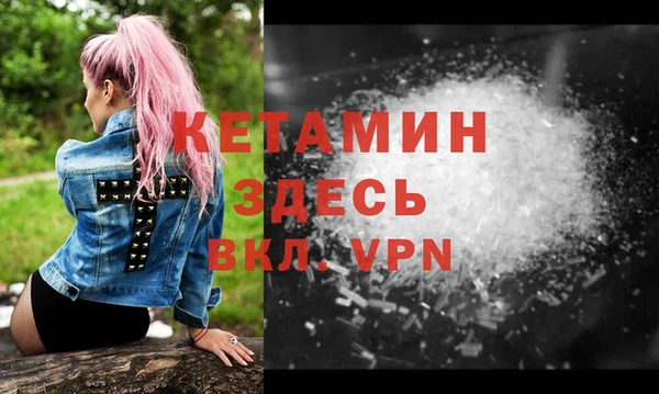 мдпв Пересвет