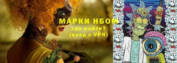 ECSTASY Балабаново