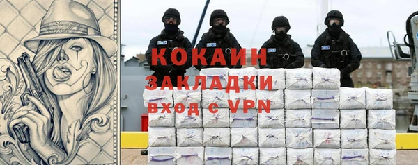 ECSTASY Балабаново