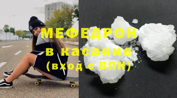 ECSTASY Балабаново