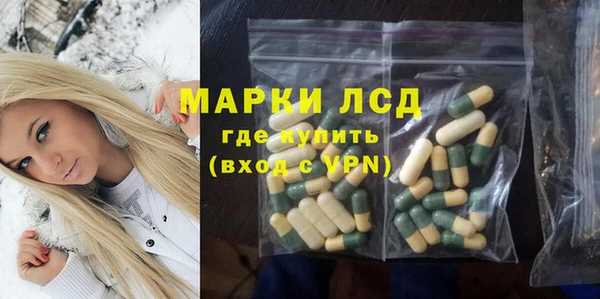 2c-b Баксан