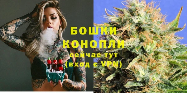 2c-b Баксан