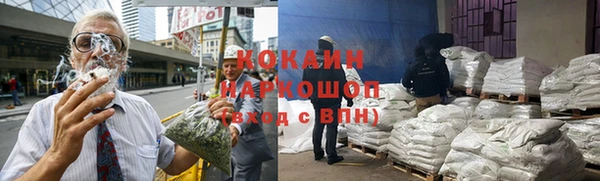 ECSTASY Балабаново