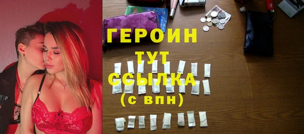 дживик Вязники
