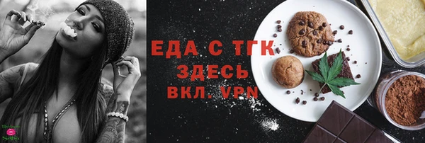 2c-b Баксан