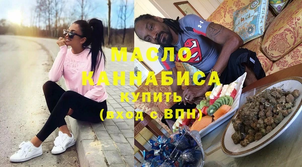 амф Вязьма