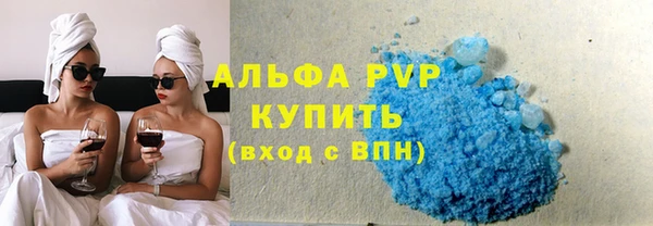 2c-b Баксан