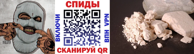 МЕТАМФЕТАМИН кристалл  даркнет сайт  мега как войти  Энем 
